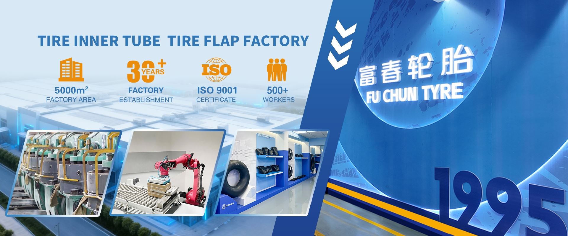 Hangzhou Fuyang Fuchun Tyre Co., Ltd